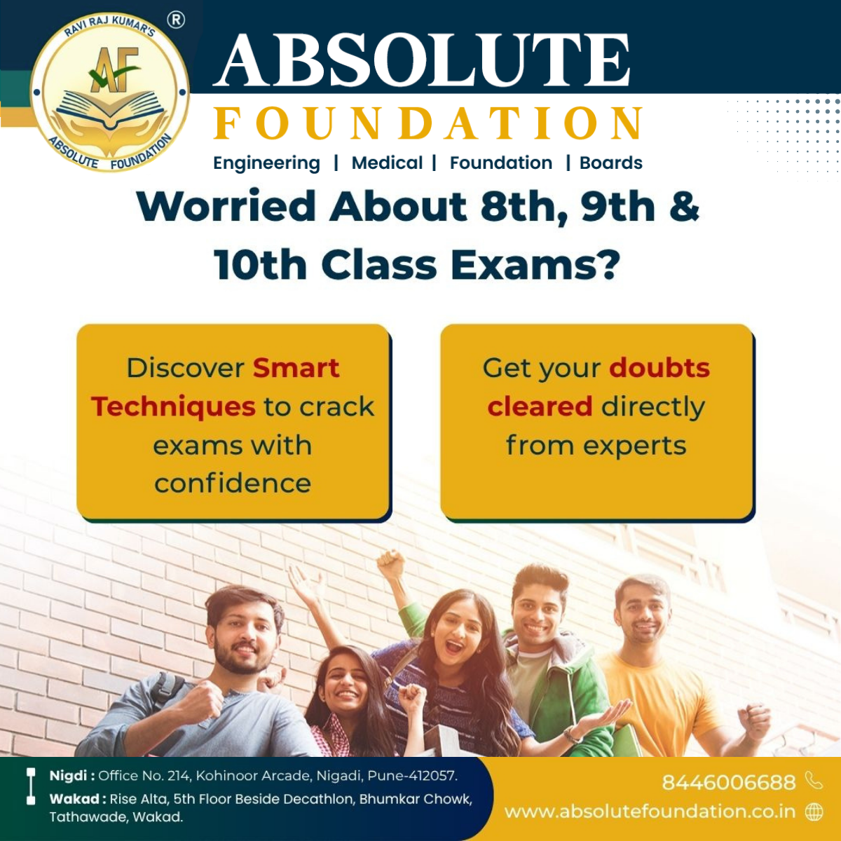 11th and 12th MHTCET classes in pune